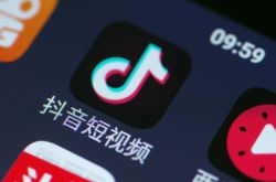 [6分钟科普]巴中工厂咨询招聘信息_哔哩哔哩-3